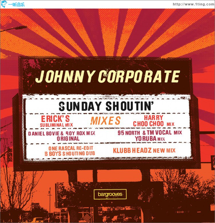 Sunday Shoutin'
