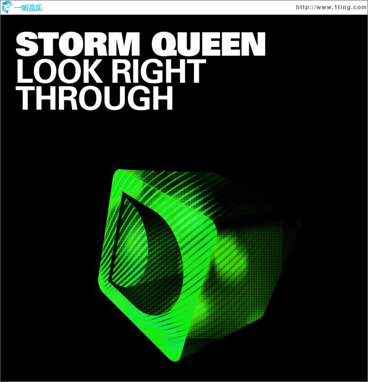 Look Right Through