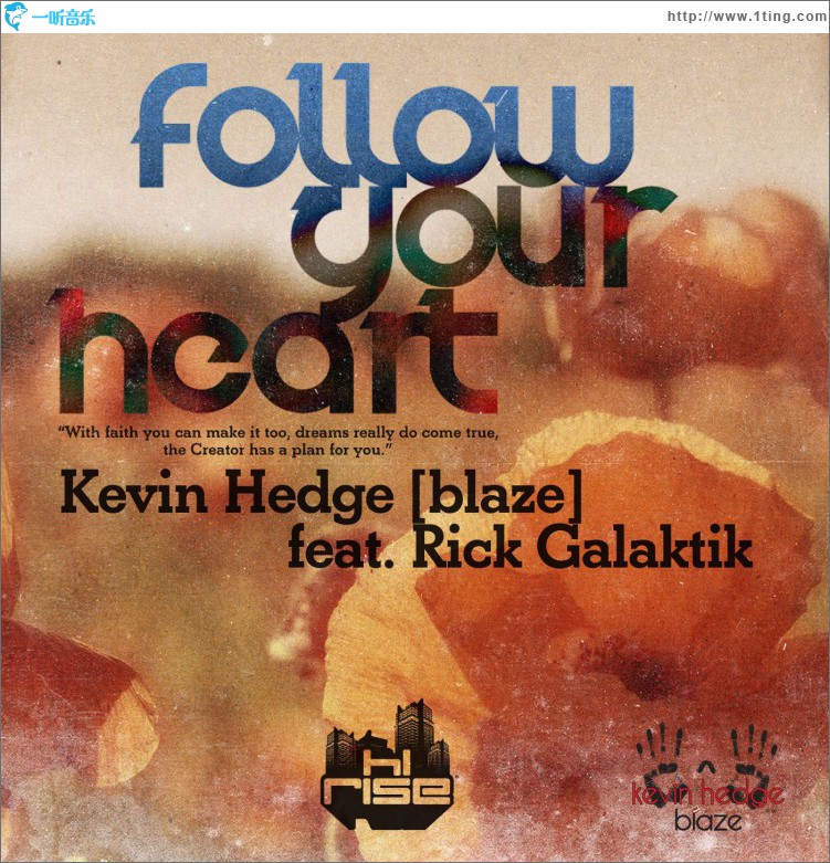 Follow Your Heart (feat. Rick Galactik [DJN Project])
