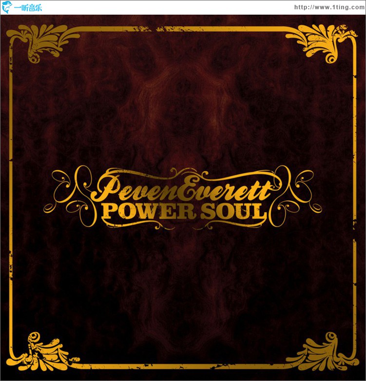 Power Soul