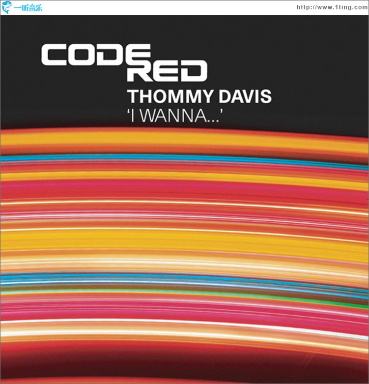 I Wanna...