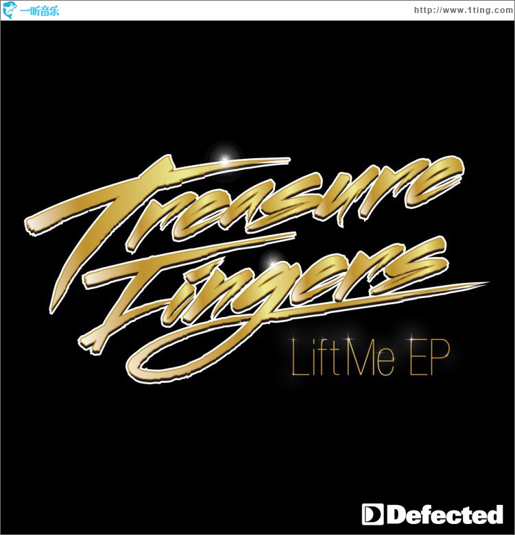 Lift Me EP