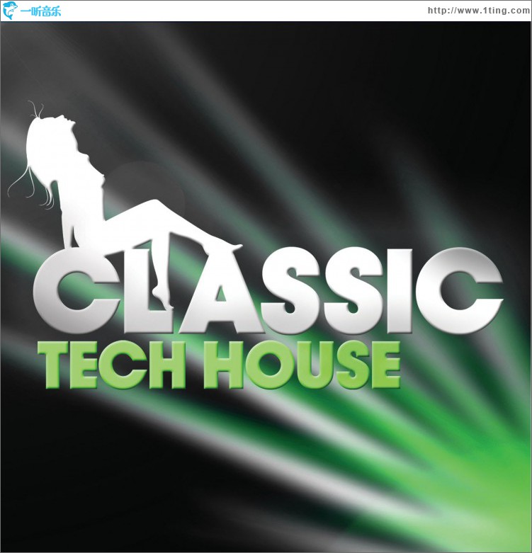 Classic Latin House