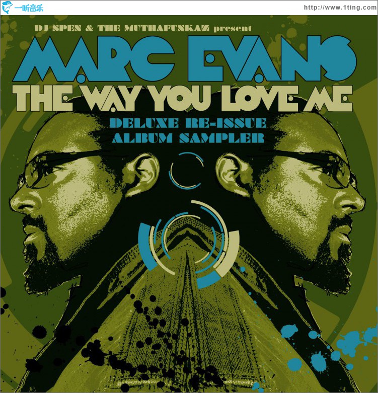 The Way You Love Me - Deluxe Re-Issue Album Sampler
