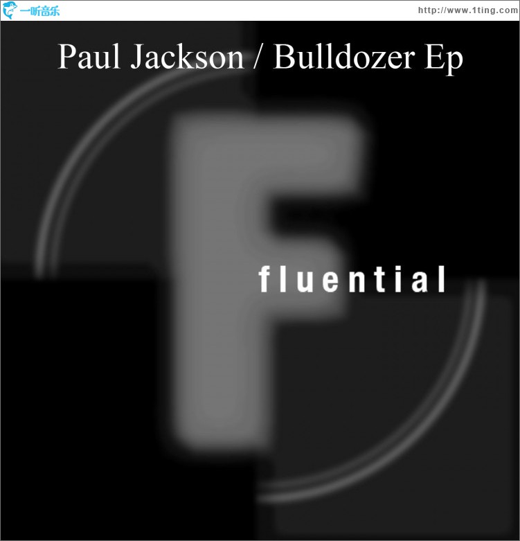 Bulldozer EP