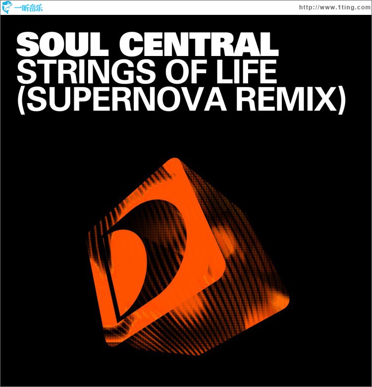 Strings Of Life (Supernova Remix)