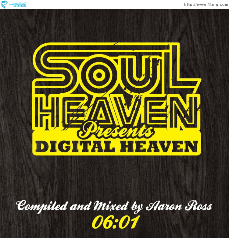 Soul Heaven presents Digital Heaven
