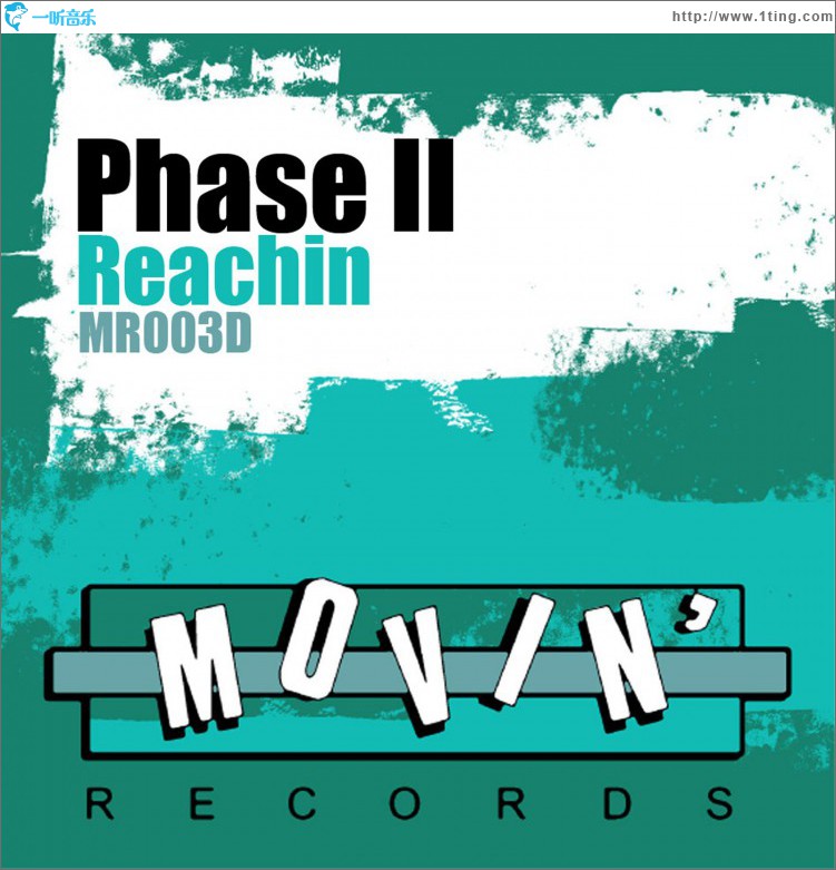 Reachin'