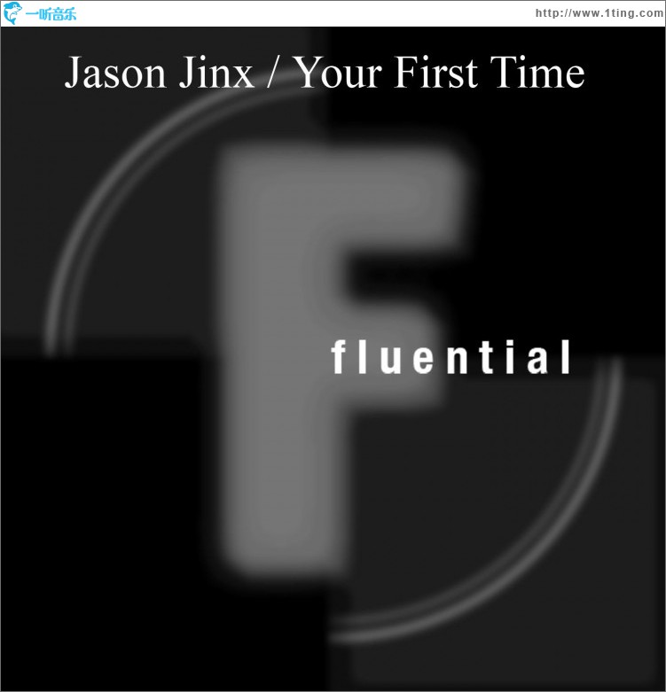 Your First Time