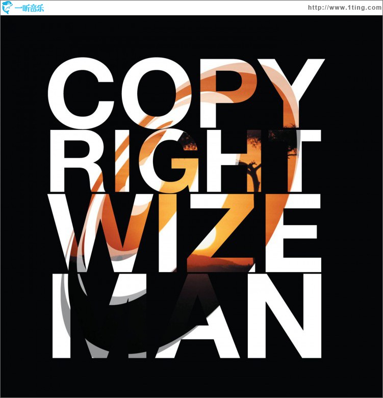 Wizeman (feat. Imaani)