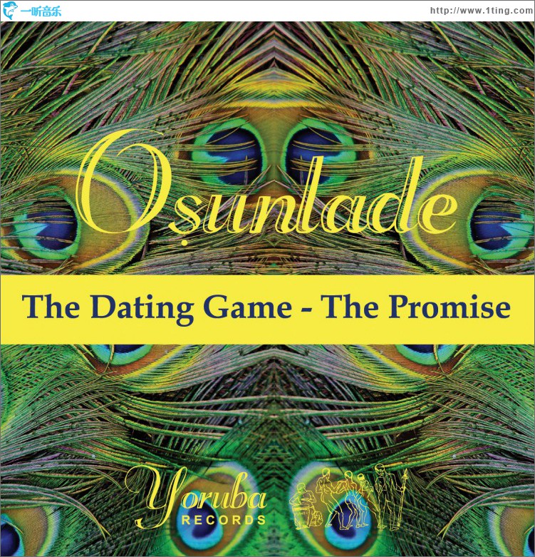 The Dating Game