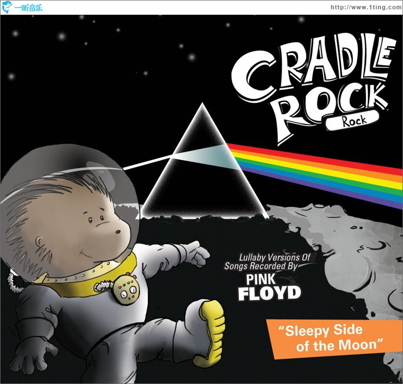 Lullaby Versions Of Songs Recorded By Pink Floyd