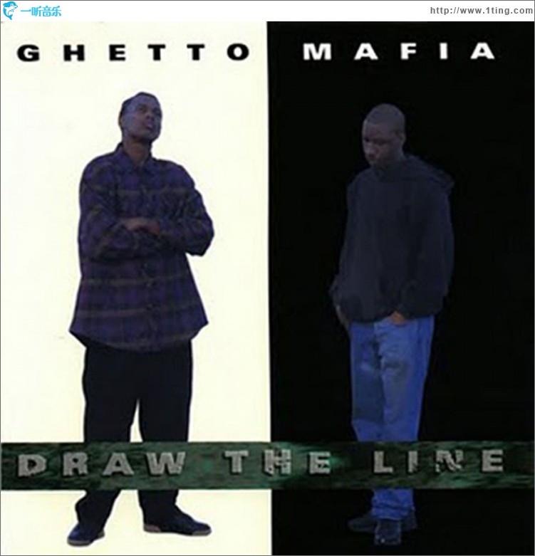Draw the Line