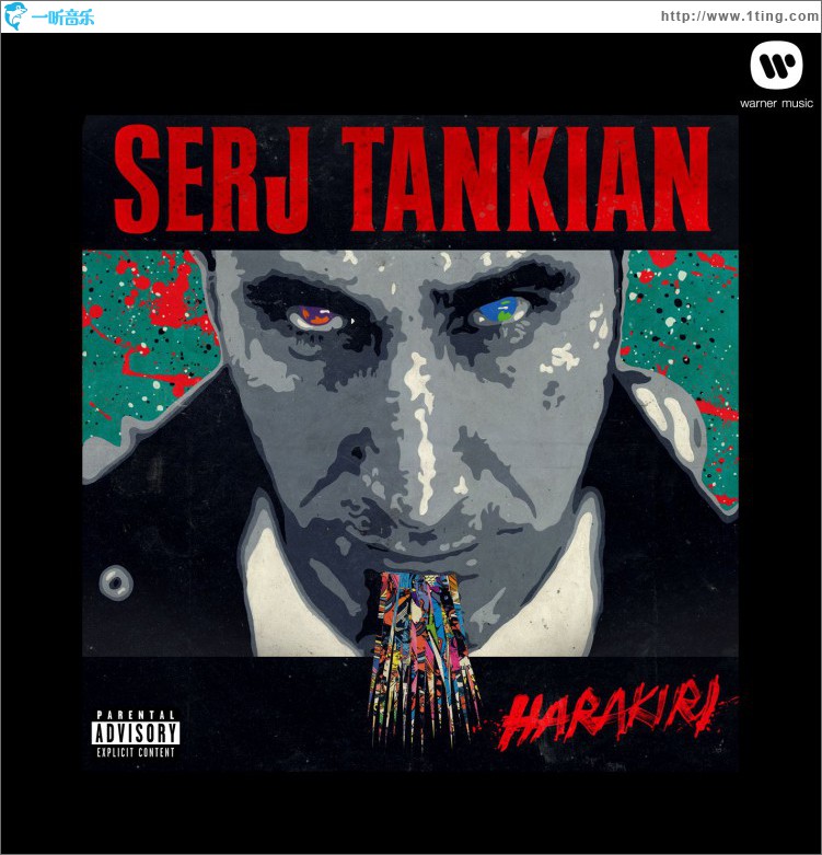 Harakiri (Deluxe Version)