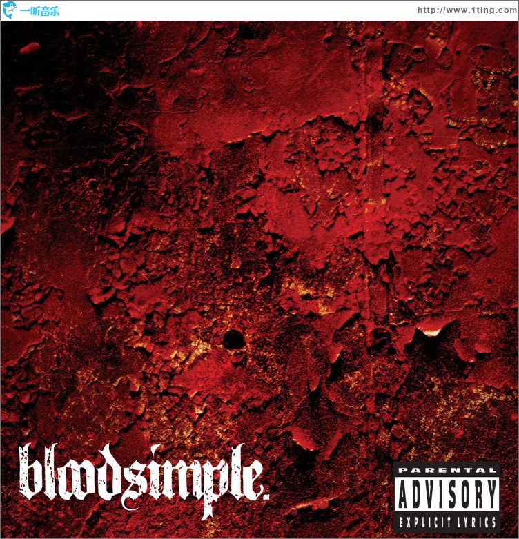 bloodsimple EP (PA Version)