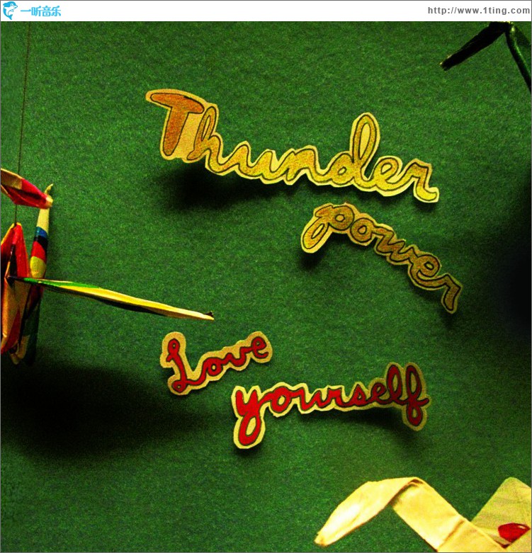 Love Yourself