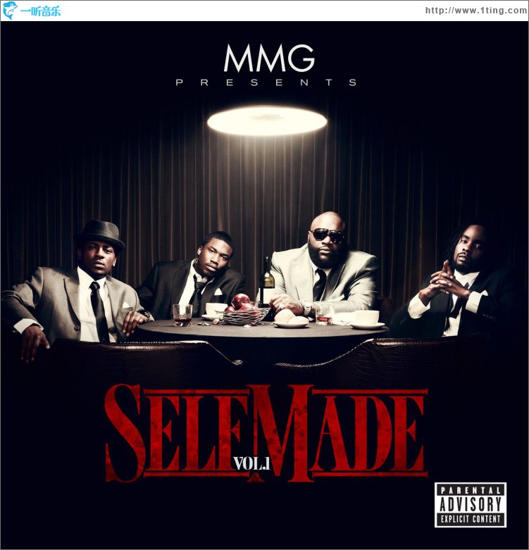 MMG Presents: Self Made, Vol. 1