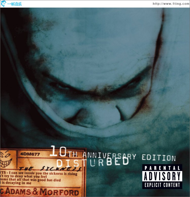 The Sickness 10th Anniversary Edition