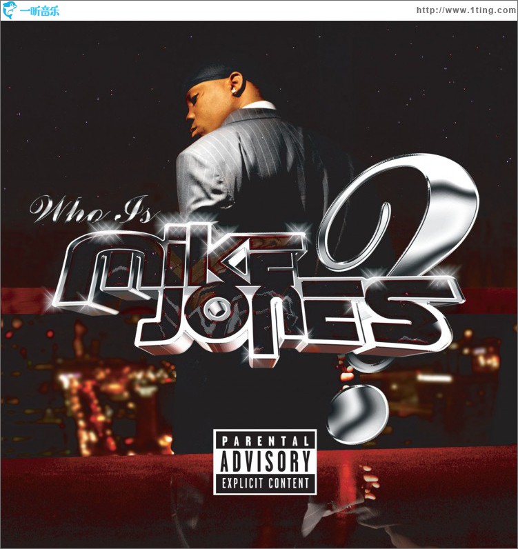 Who Is Mike Jones? (Single CD) (PA Version)