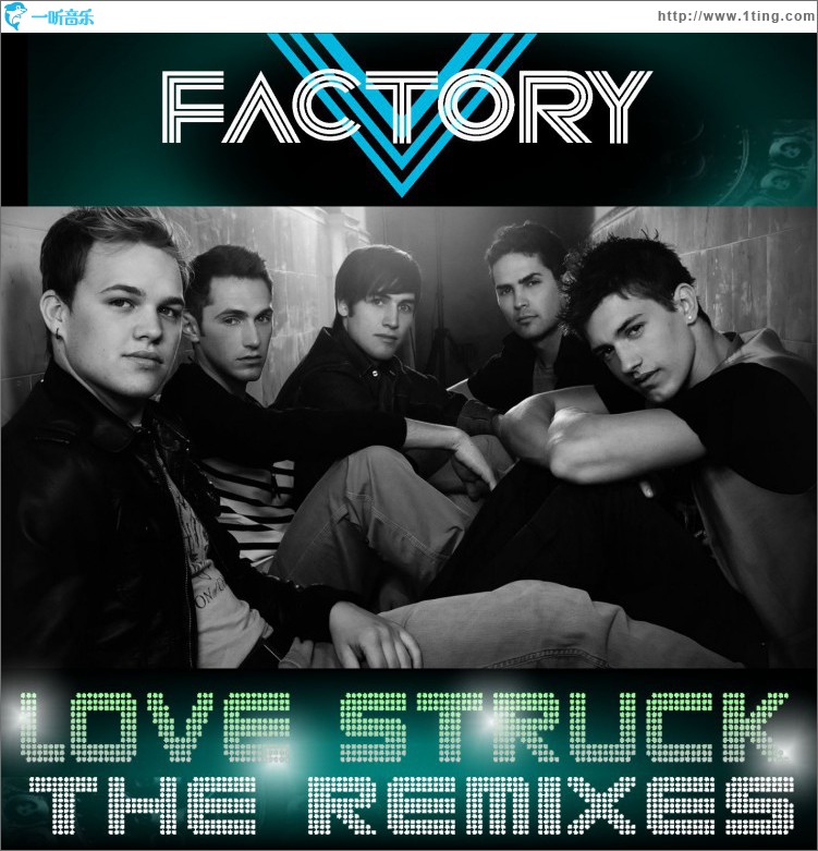 Love Struck [Remixes] (DMD Maxi)