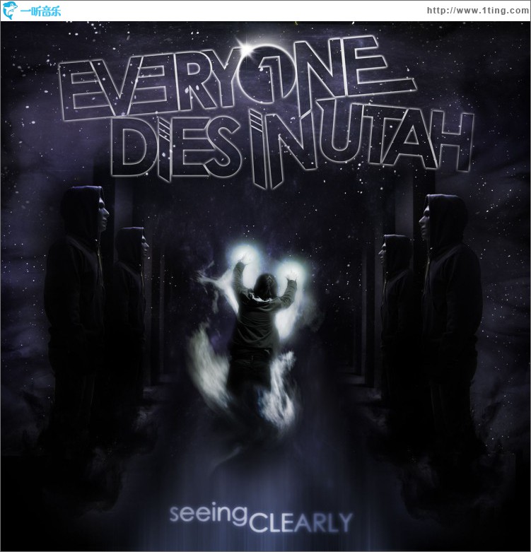 Seeing Clearly
