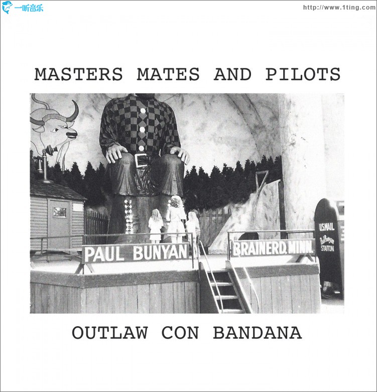 Masters Mates and Pilots