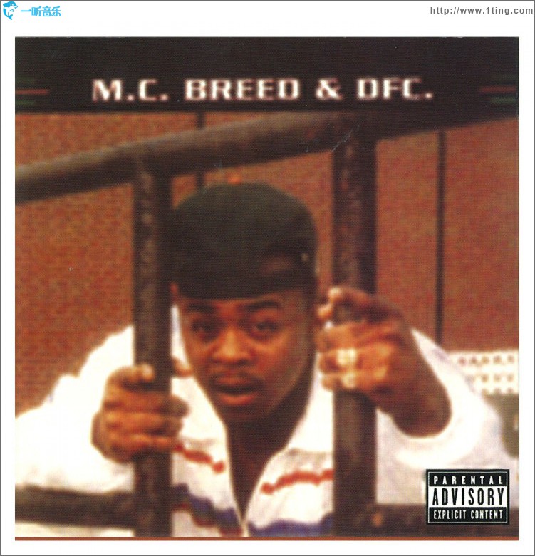 M.C. Breed & DFC