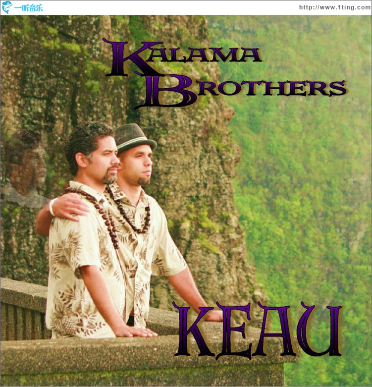 Keau