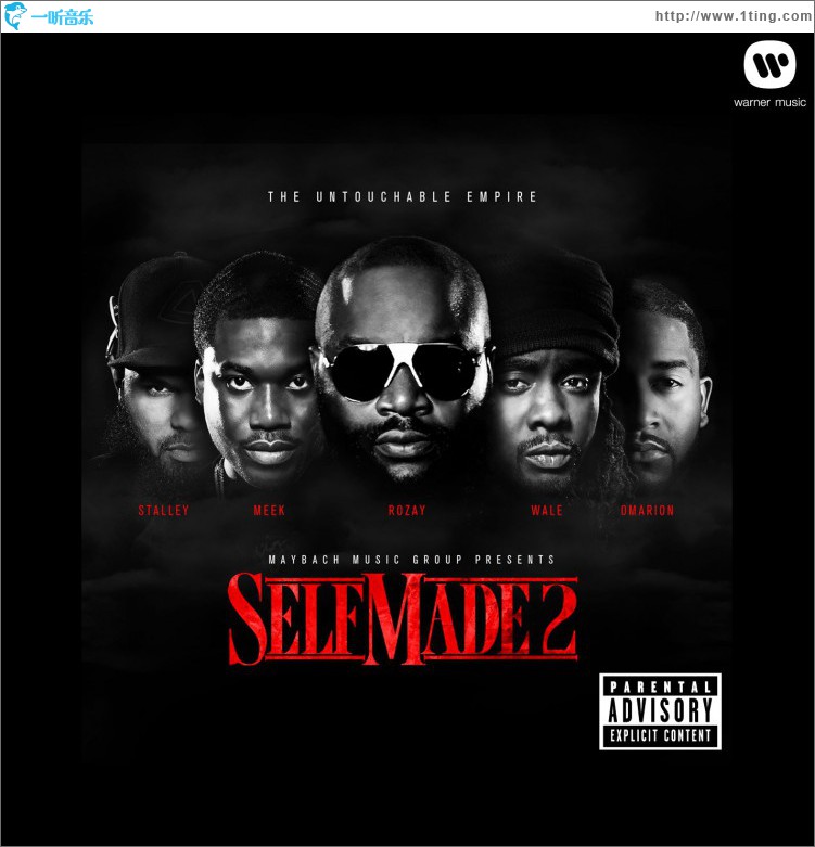 MMG Presents: Self Made, Vol. 2 (Deluxe Version)