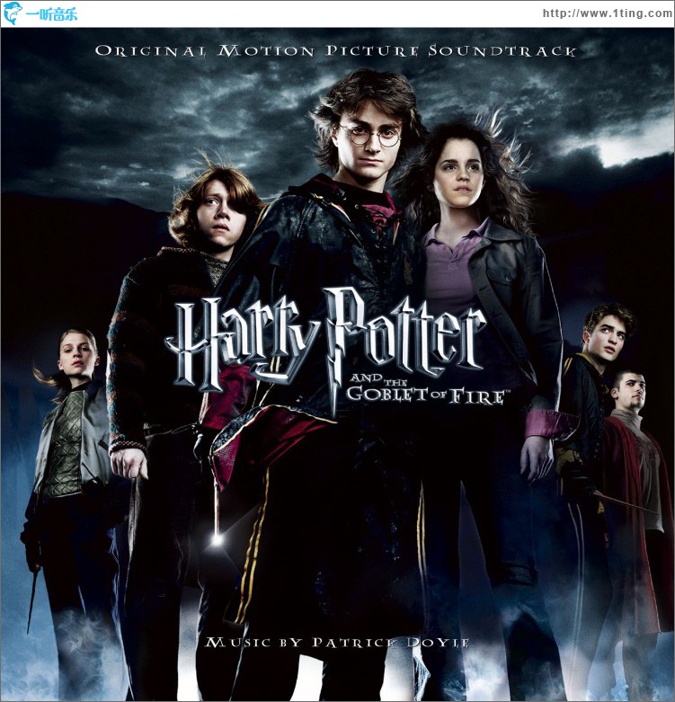 Harry Potter And The Goblet Of Fire (Standard Release)