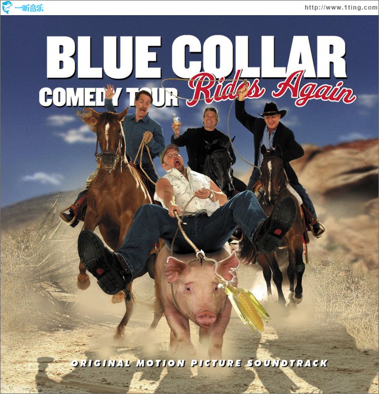 Blue Collar Comedy Tour Rides Again