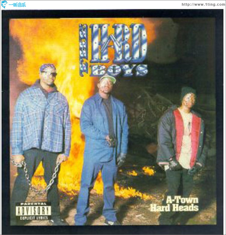 A-Town Hard Heads