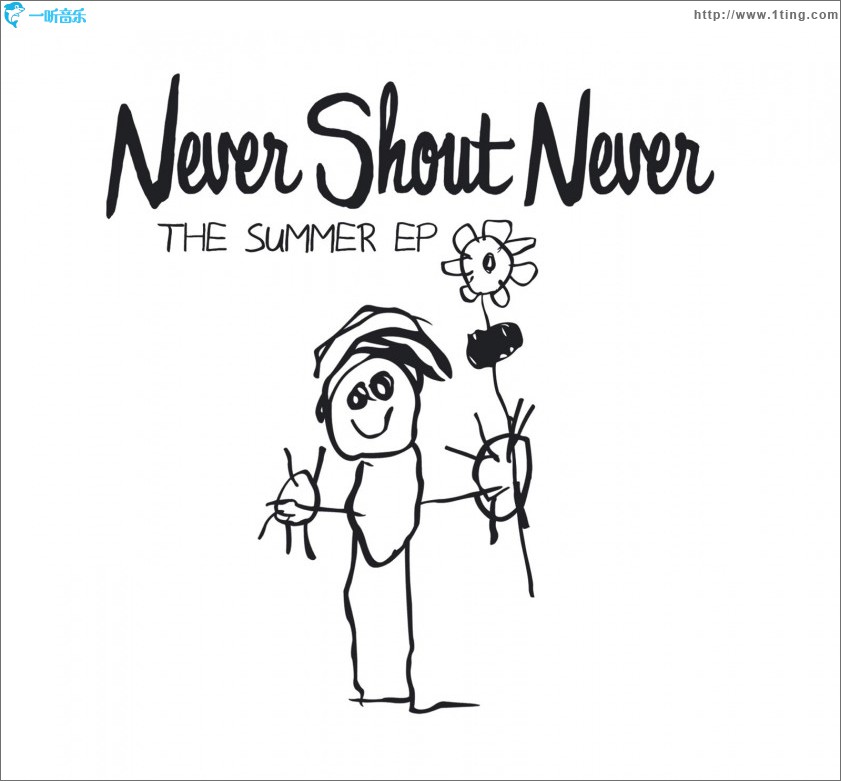 The Summer EP