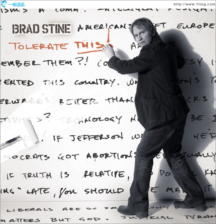 Tolerate This!