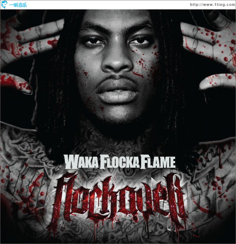 Flockaveli