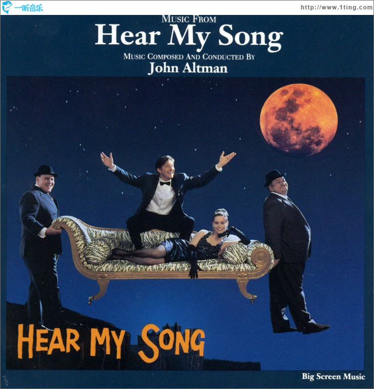Music From Hear My Song