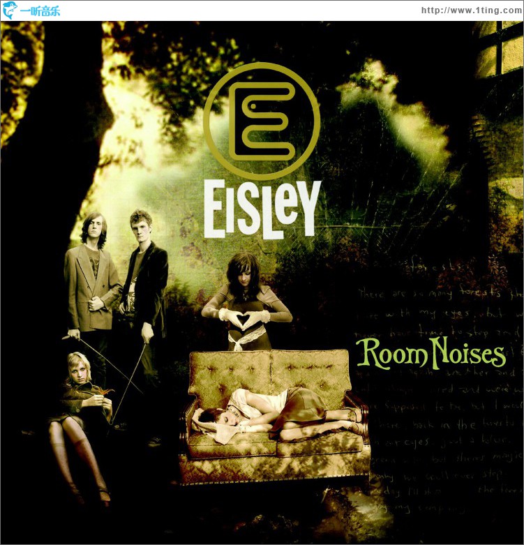 Room Noises