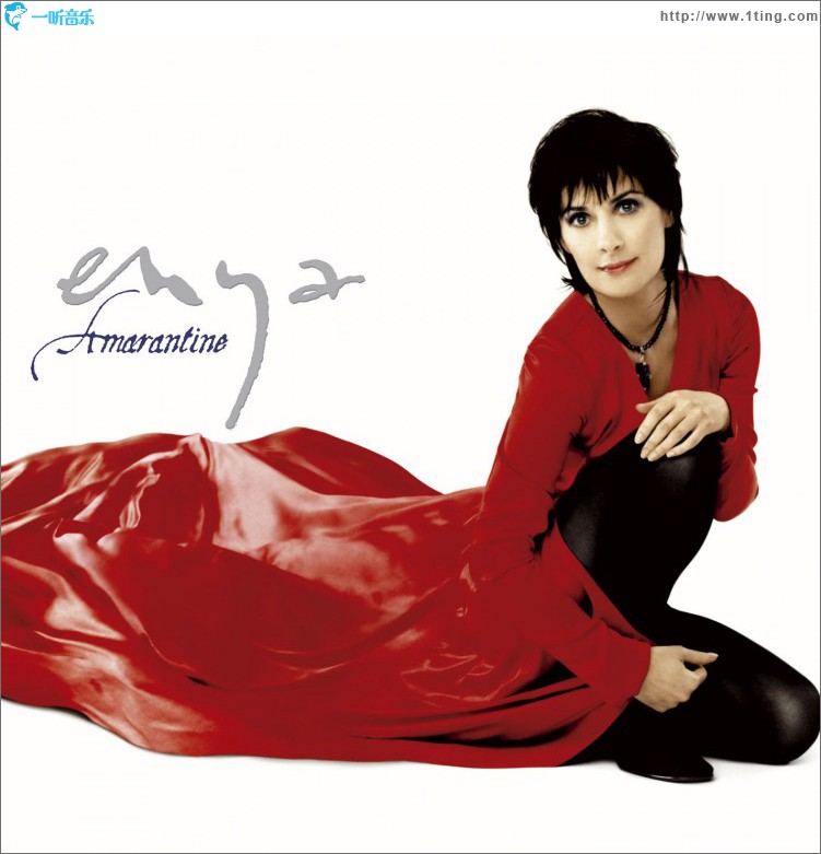 Amarantine (US format)