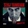 Serj Tankian Revolver (Bonus Track) 试听