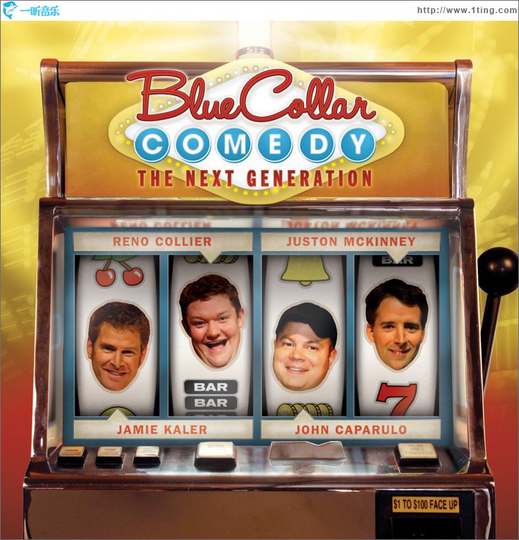 Blue Collar Comedy: The Next Generation (DMD Album)