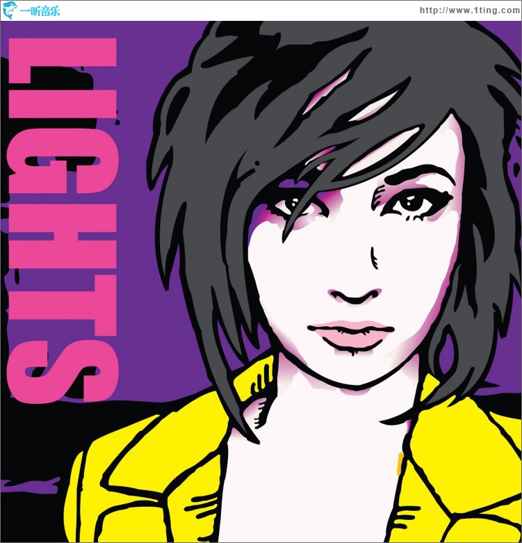 LIGHTS EP