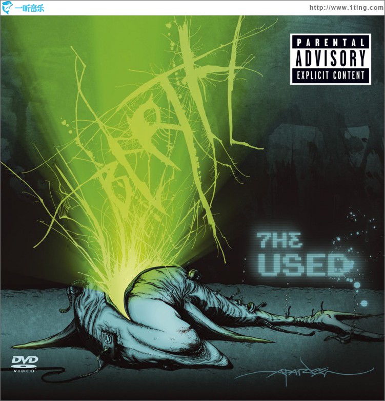 Berth (Explicit Version)