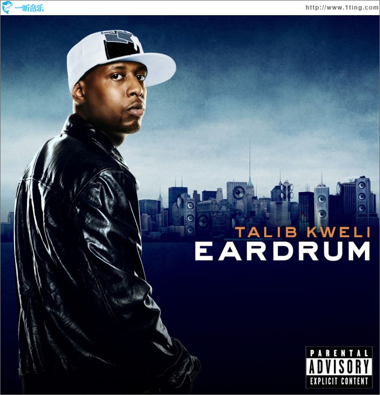 Eardrum (Explicit U.S. Version)