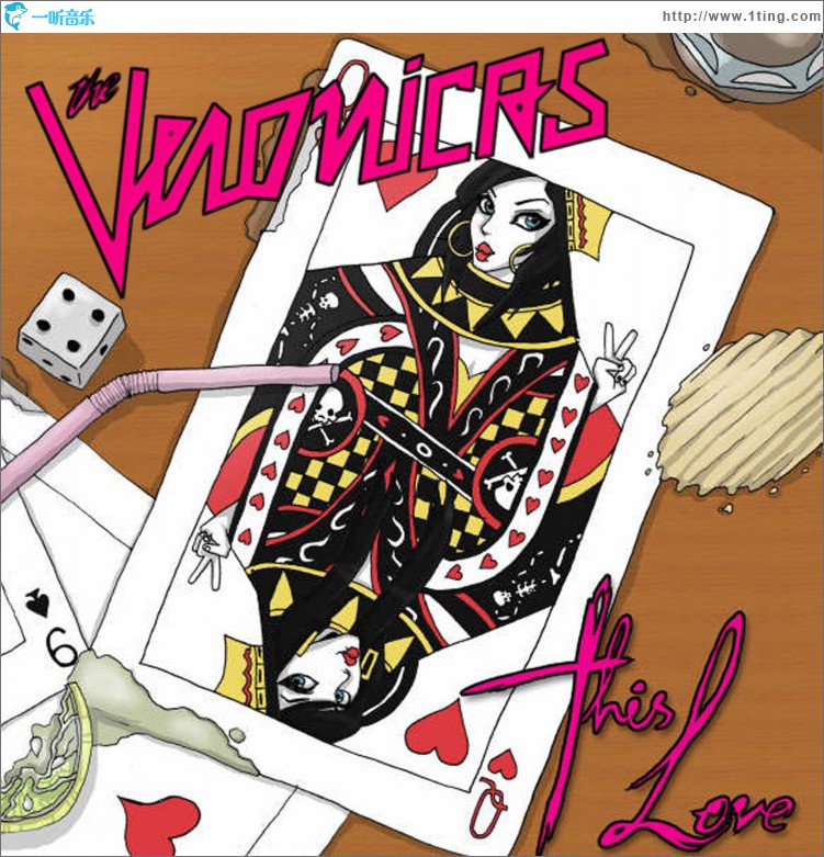 This Love (Int'l Maxi Single)