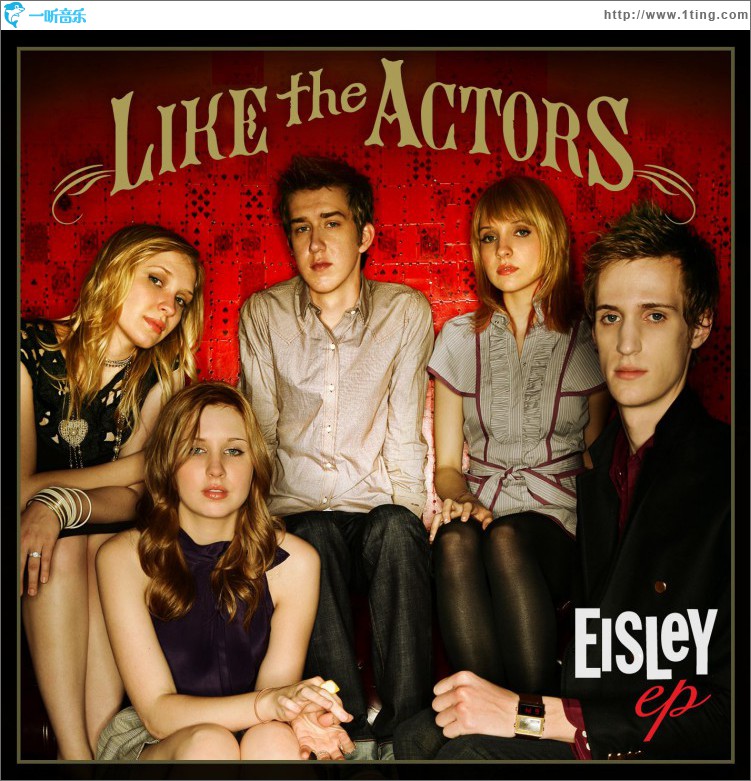 Like The Actors (EP)