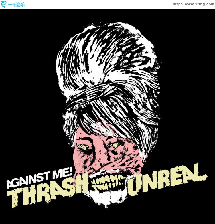 Thrash Unreal (Int'l Maxi Single)