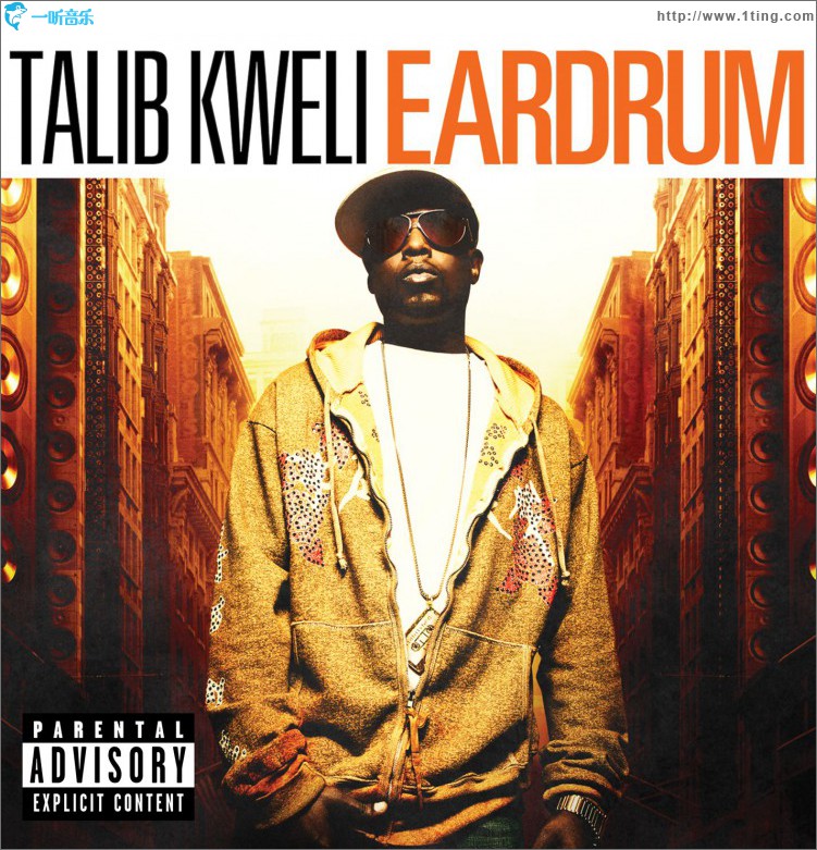 Eardrum (Int'l Version)