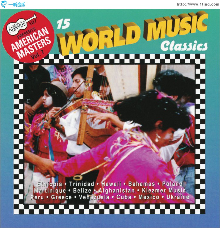 15 World Music Classics