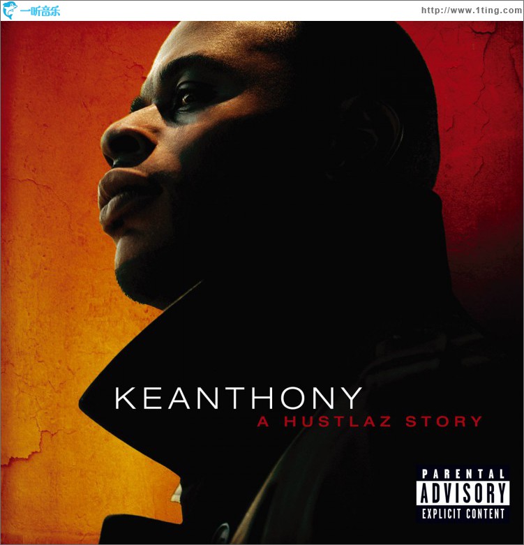 A Hustlaz Story (Explicit Version)