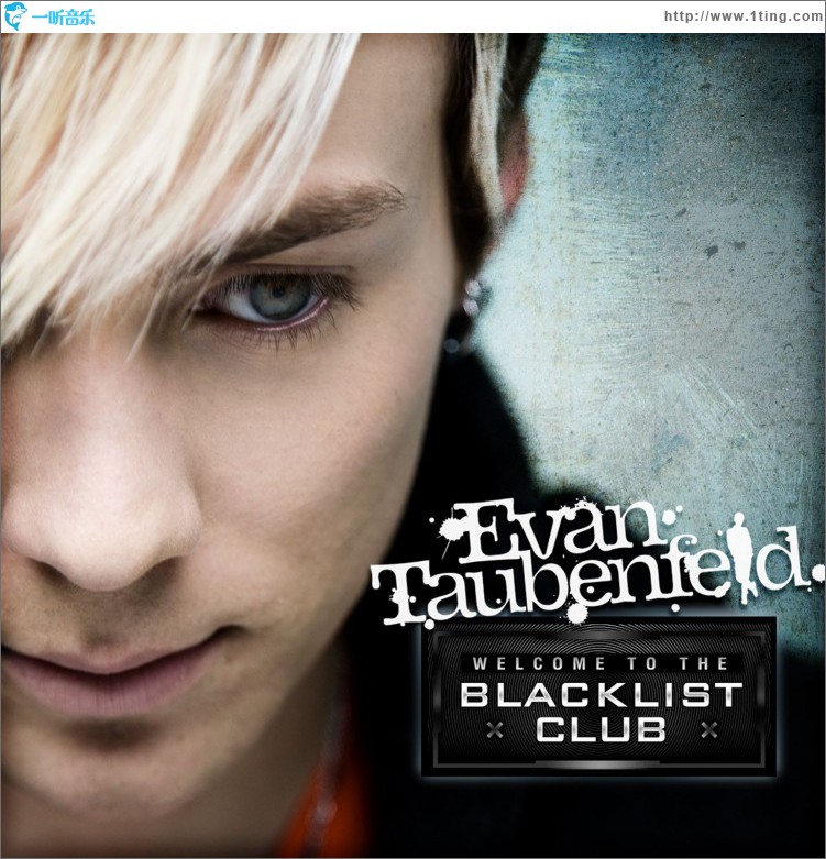 Welcome To The Blacklist Club